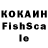 Экстази XTC hannah ;