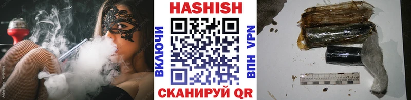 наркошоп  Саранск  ГАШИШ AMNESIA HAZE 