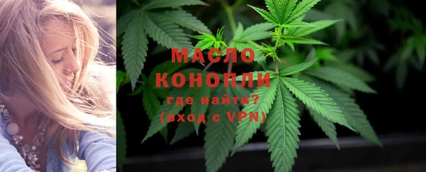 шишки Богданович