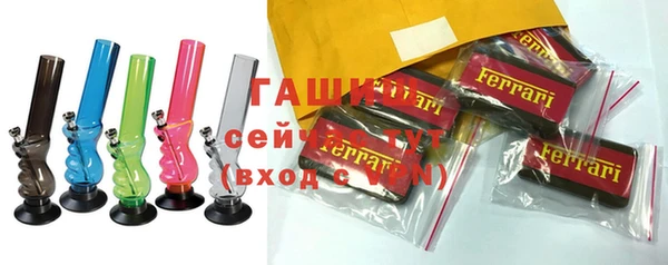 шишки Богданович