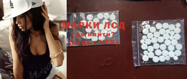 шишки Богданович