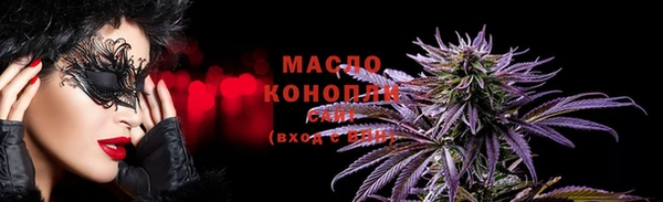 меф VHQ Белоозёрский