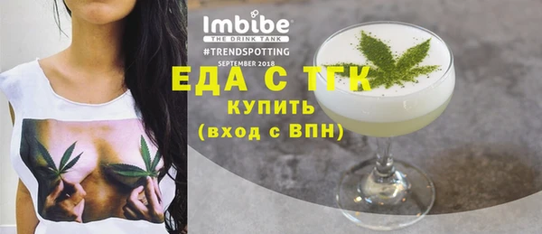 шишки Богданович