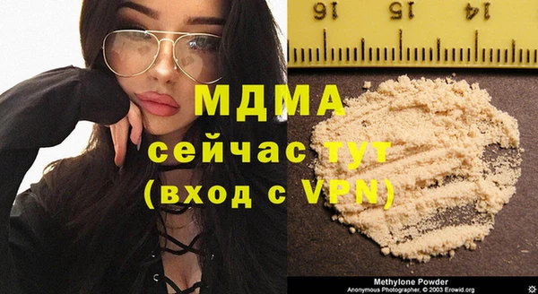 шишки Богданович