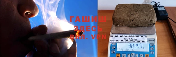 первитин Богородицк