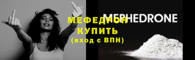 шишки Богданович