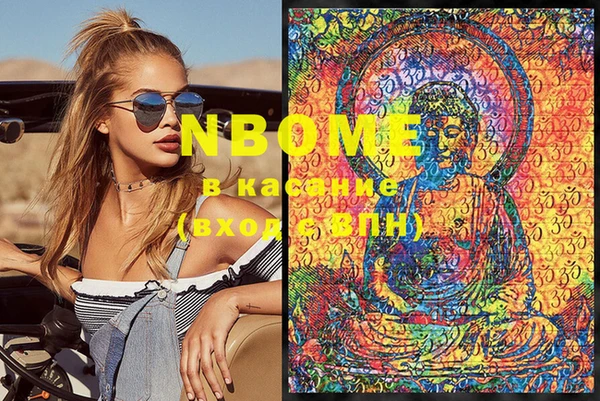 шишки Богданович