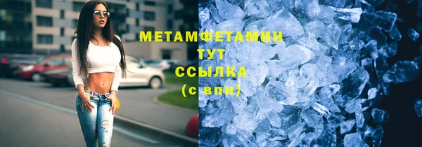 шишки Богданович
